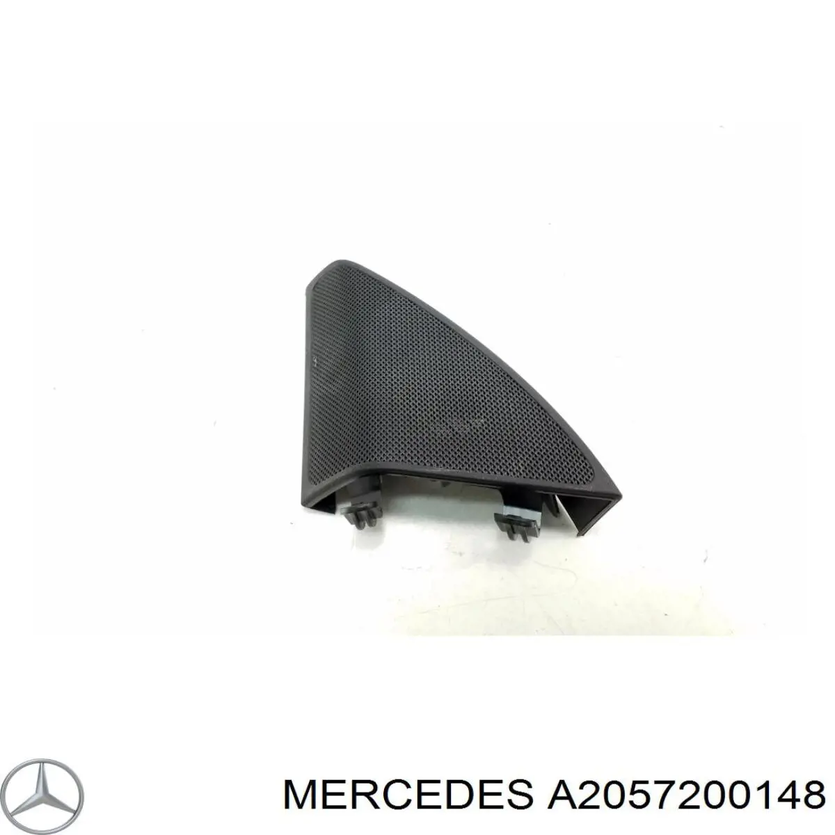 Купить 2057200148 Mercedes 