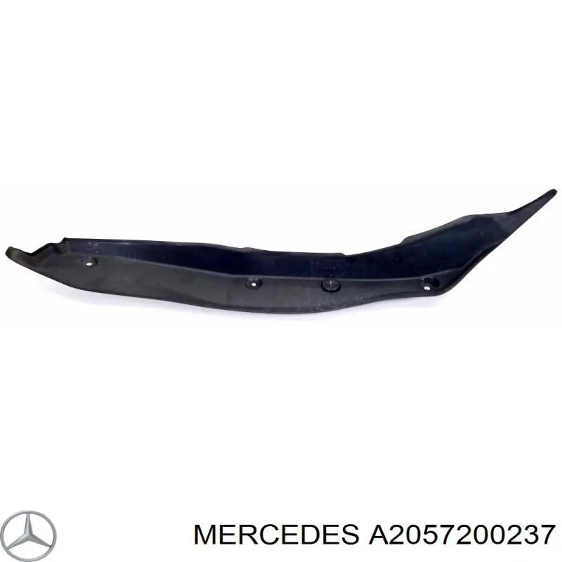 Петля двери передней правой A2057200237 Mercedes