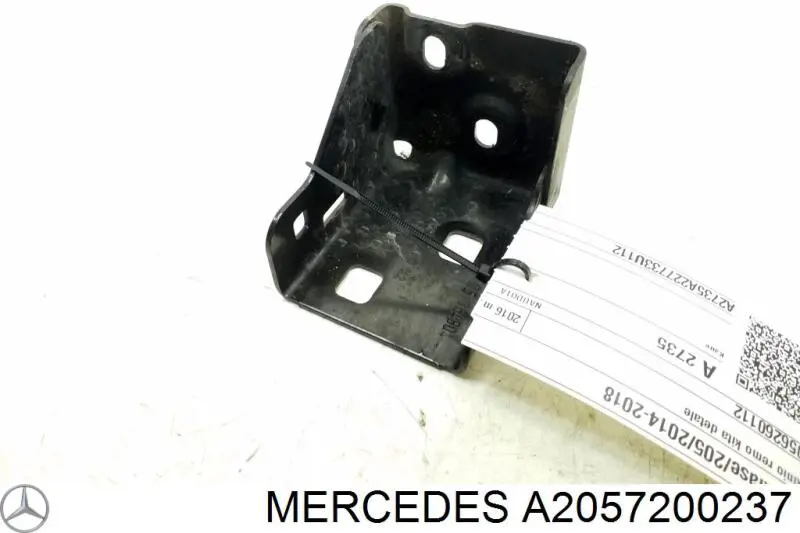 Петля двери передней правой Mercedes A2057200237