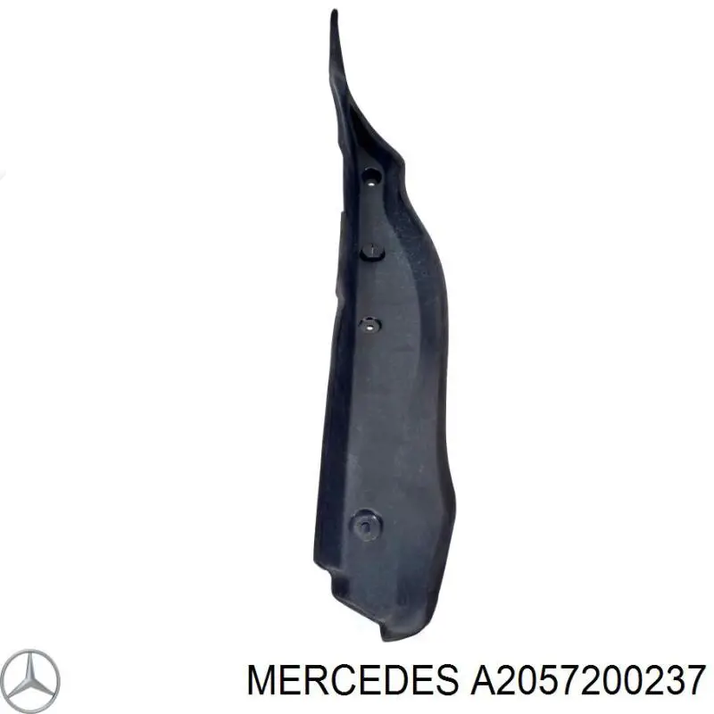 Купить A2057200237 Mercedes Петля передней двери, правой