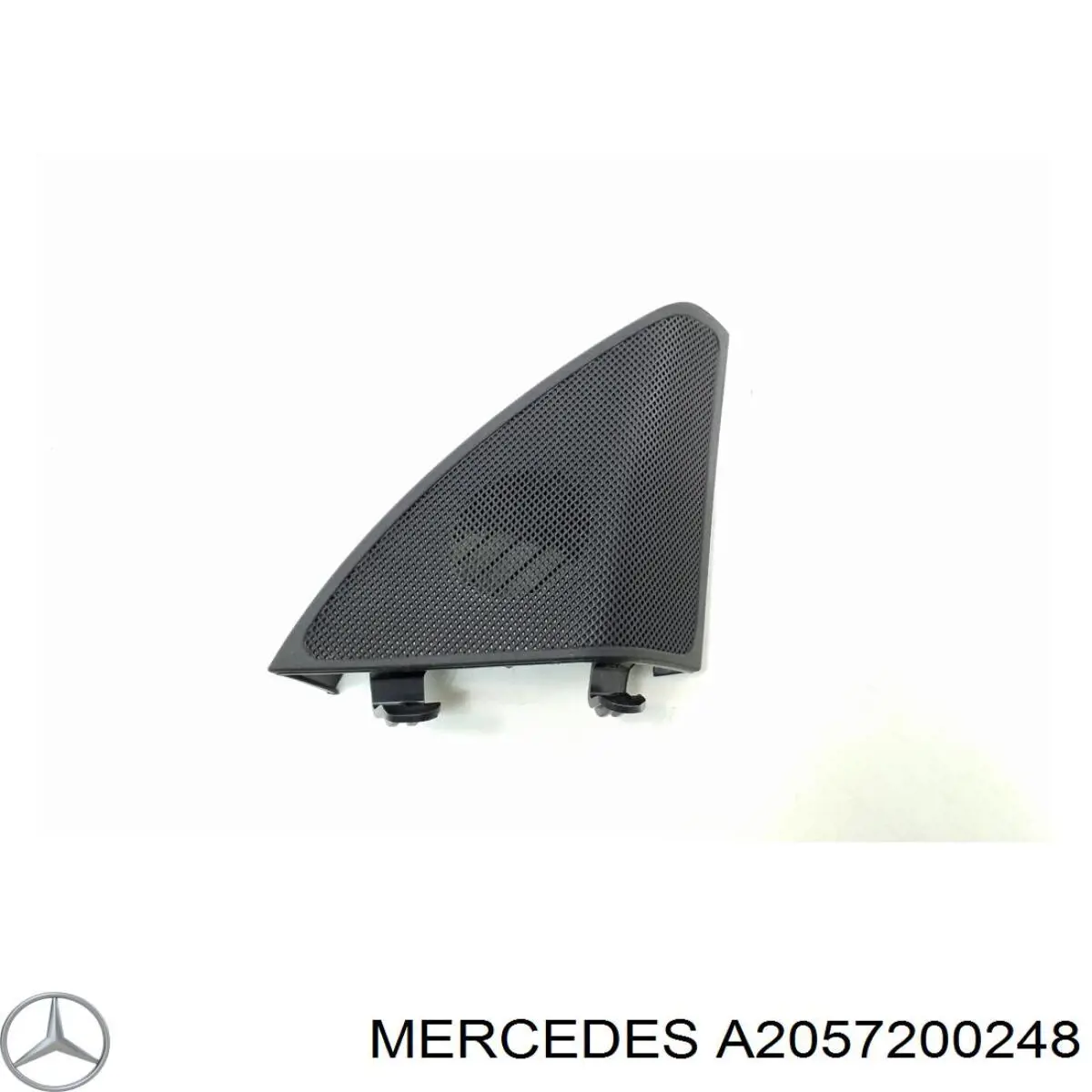 Купить 2057200248 Mercedes 