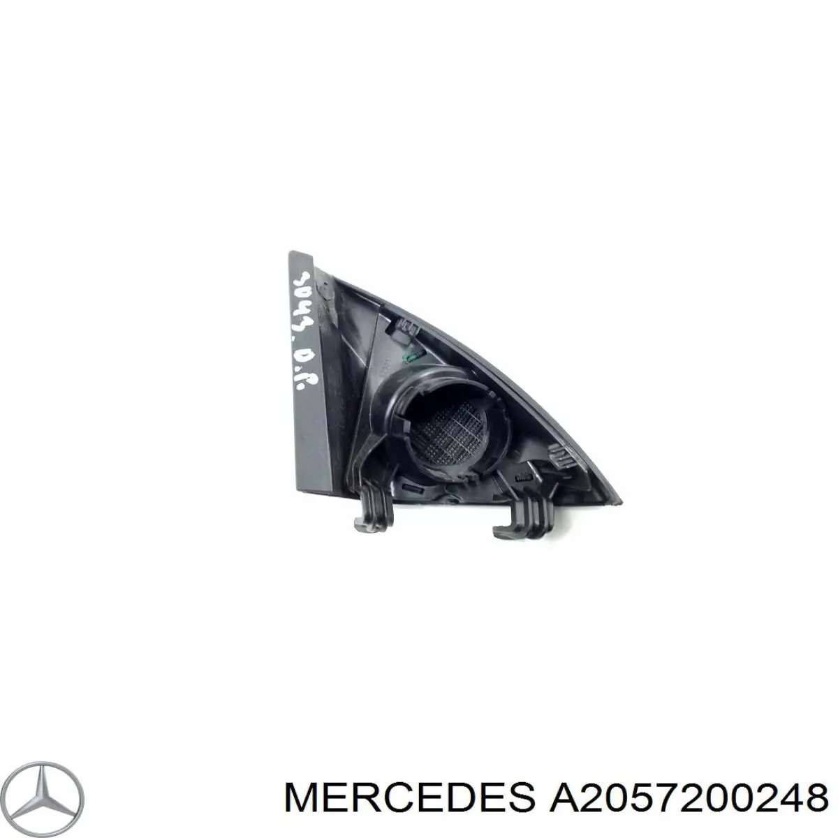  Mercedes 2057200248 цена, от 8.87 USD