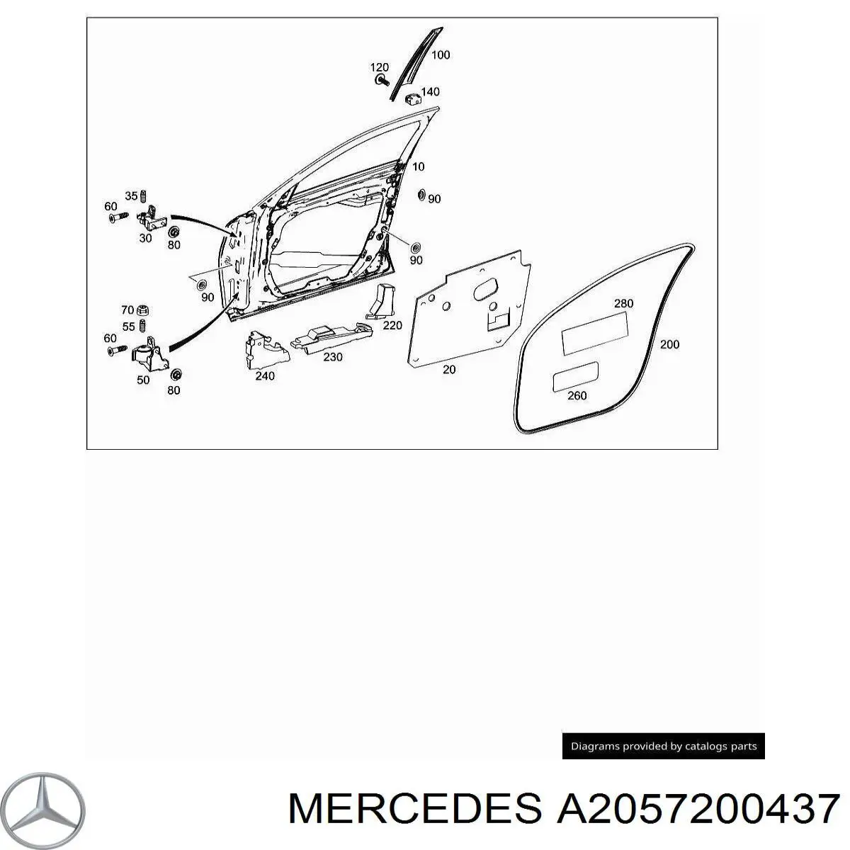 Купить A2057200437 Mercedes Петля передней двери, правой