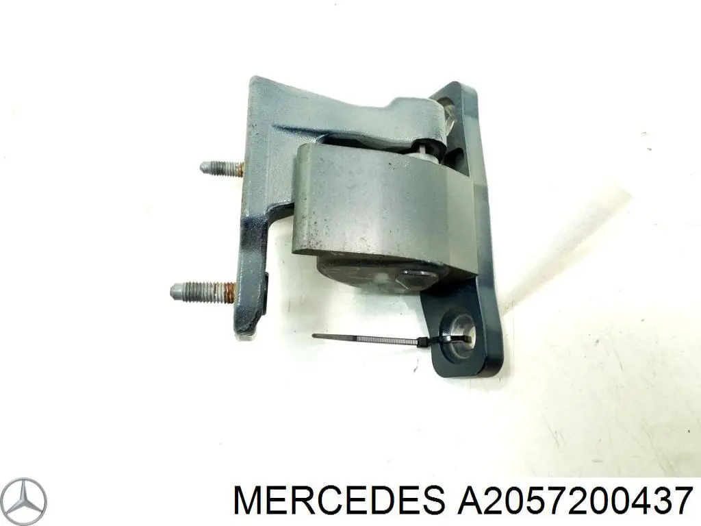 Дверной шарнир правый передний Mercedes A2057200437 цена, от 16.93 USD