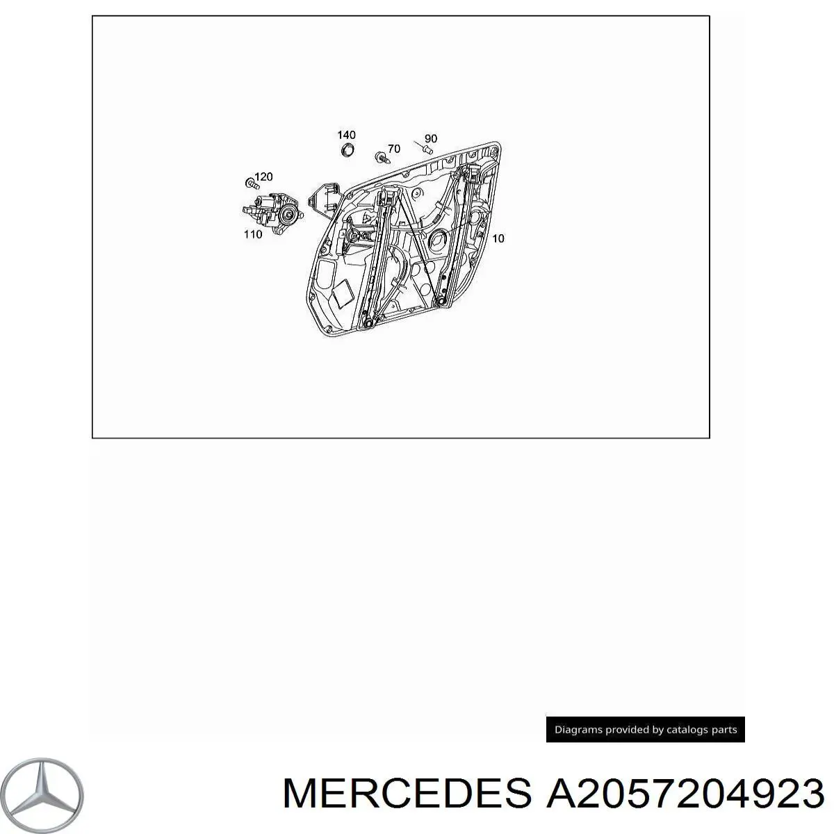 Купить A2057204923 Mercedes Подъемник механический ветрового стекла