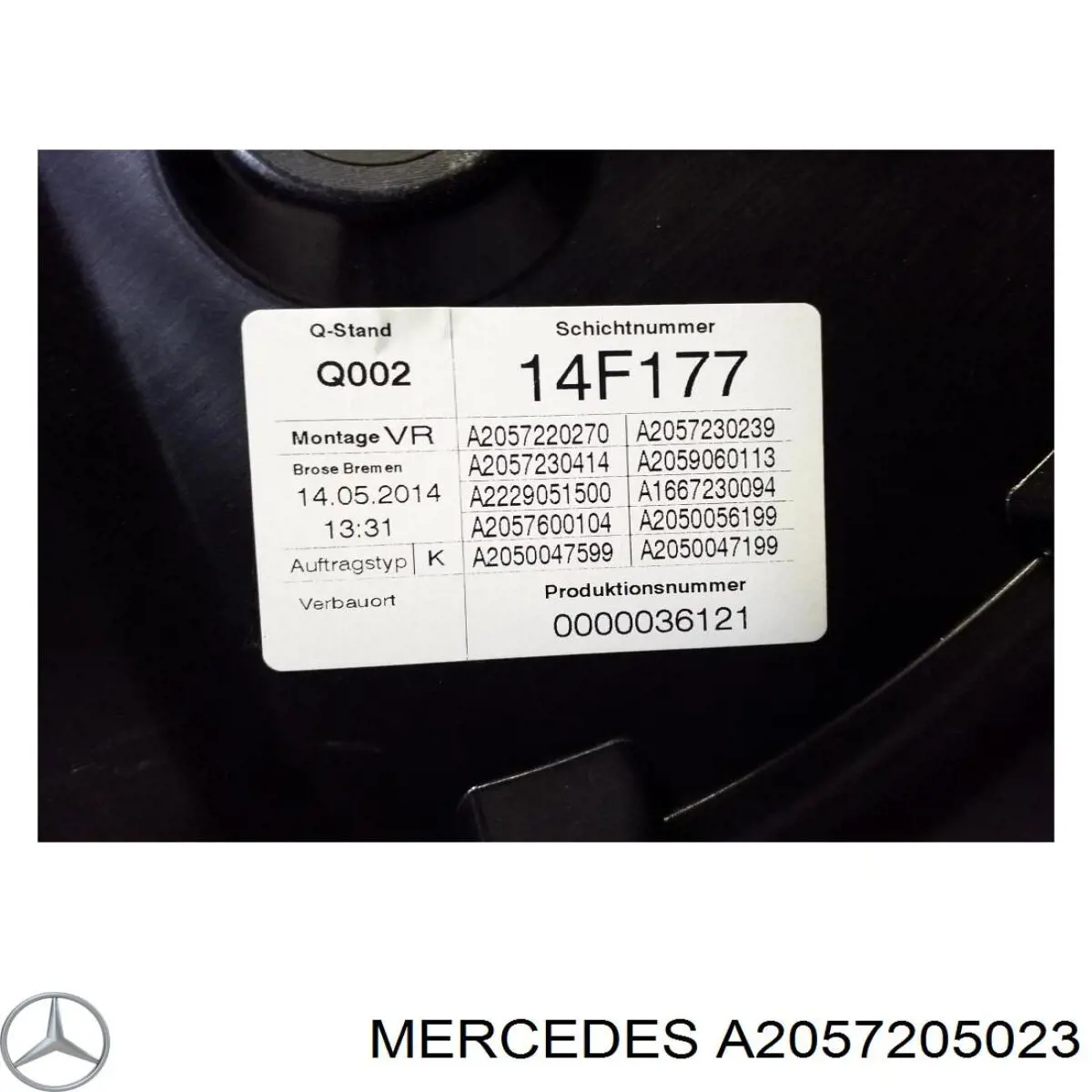 A2057205023 Mercedes 