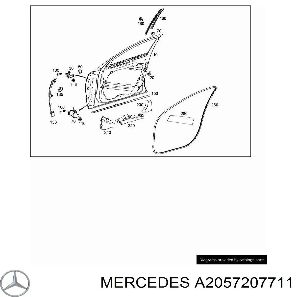 Купить A2057207711 Mercedes Завеса двери передней левой