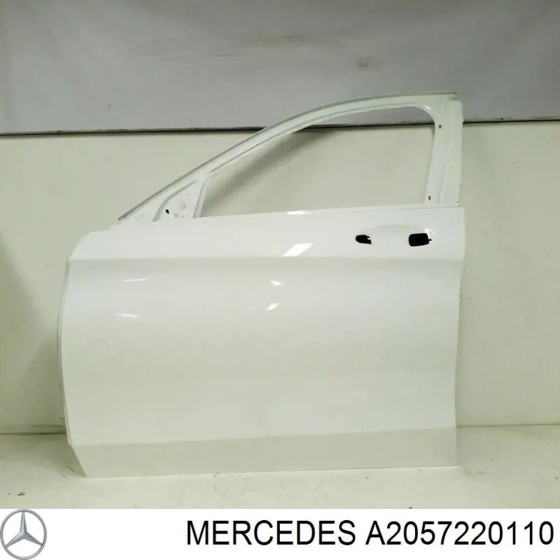 Купить A2057220110 Mercedes 