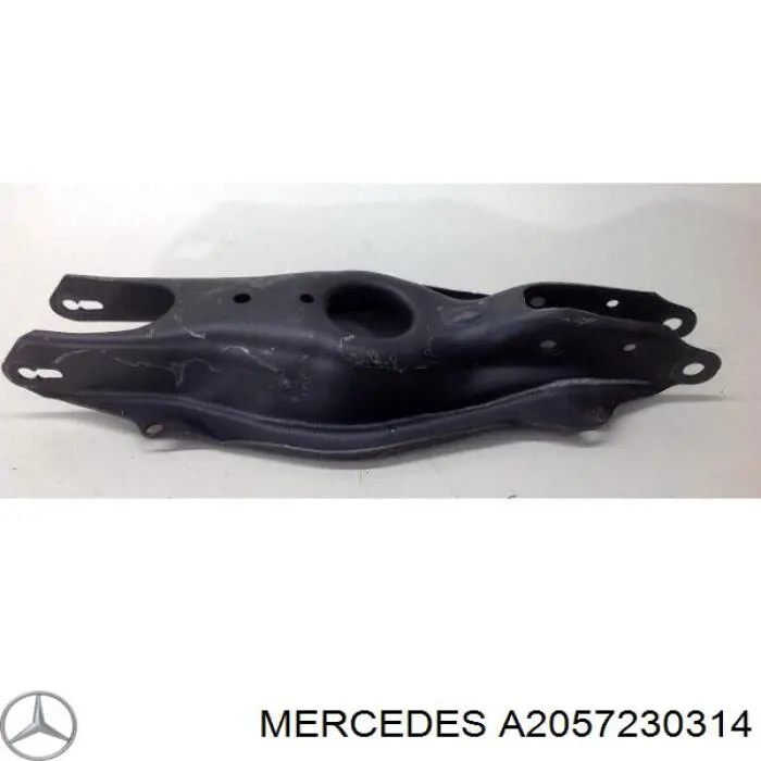 Купить A2057230314 Mercedes 