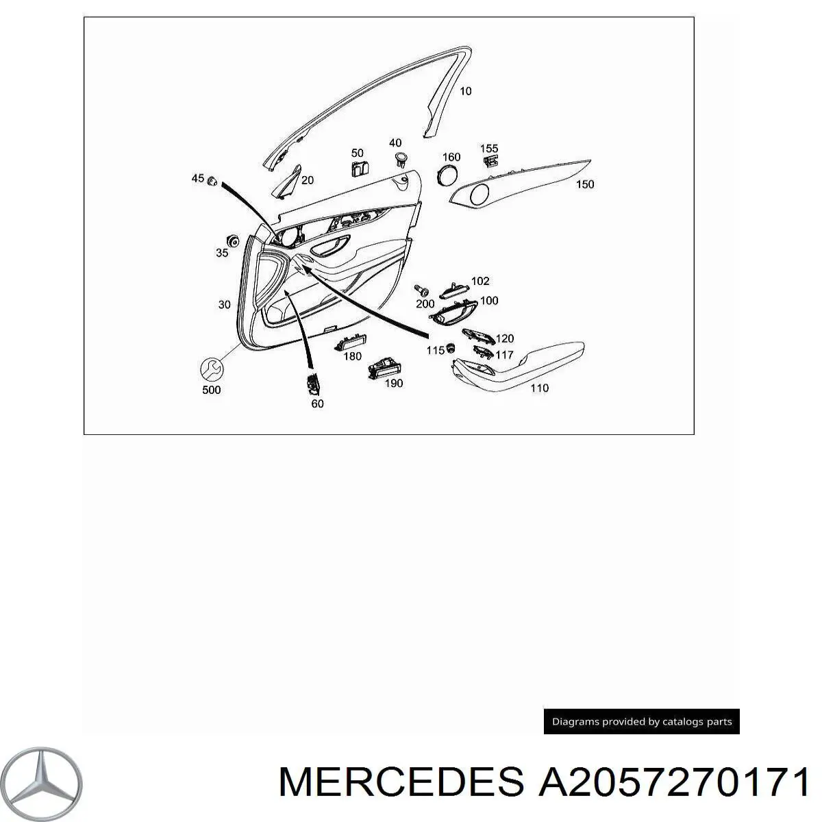 Купить A20572701719051 Mercedes 