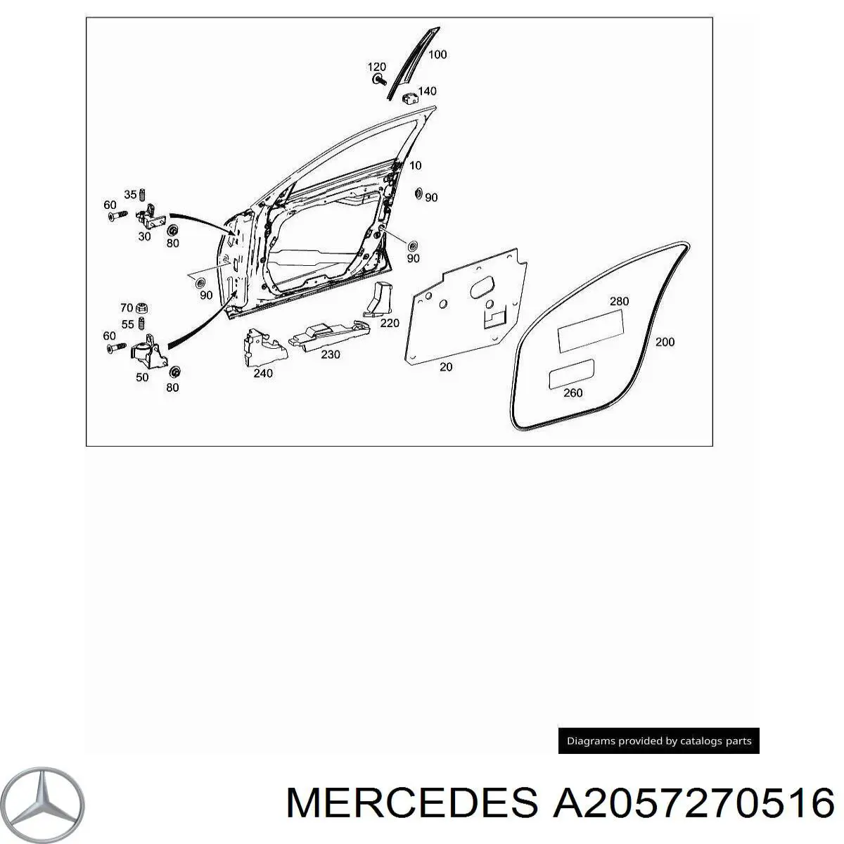 A2057270516 Mercedes 