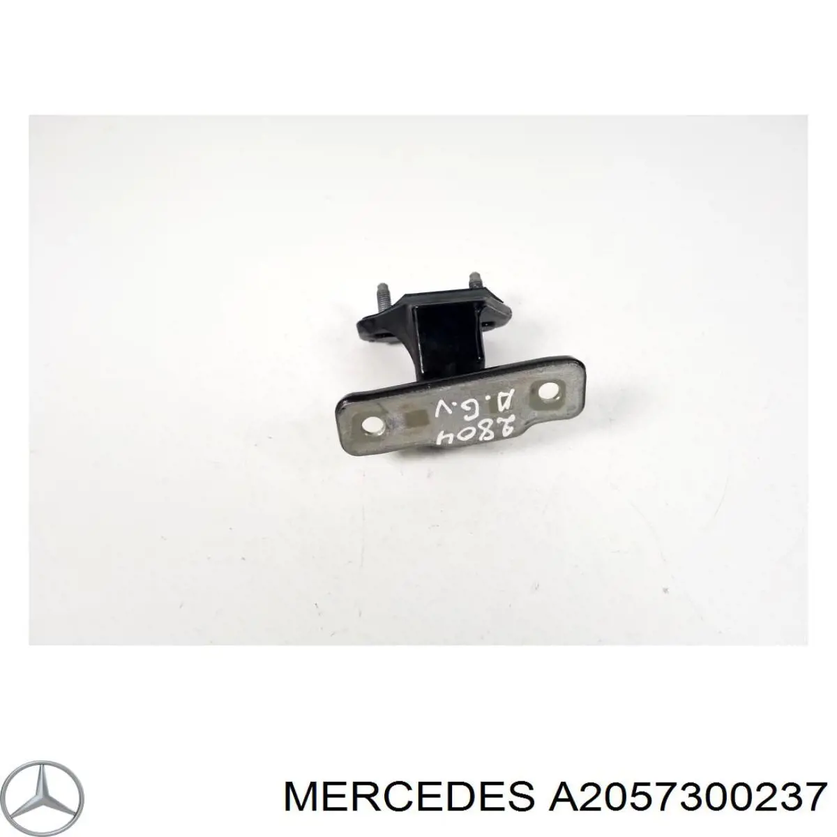 Купить A2057300237 Mercedes Петля задней правой двери