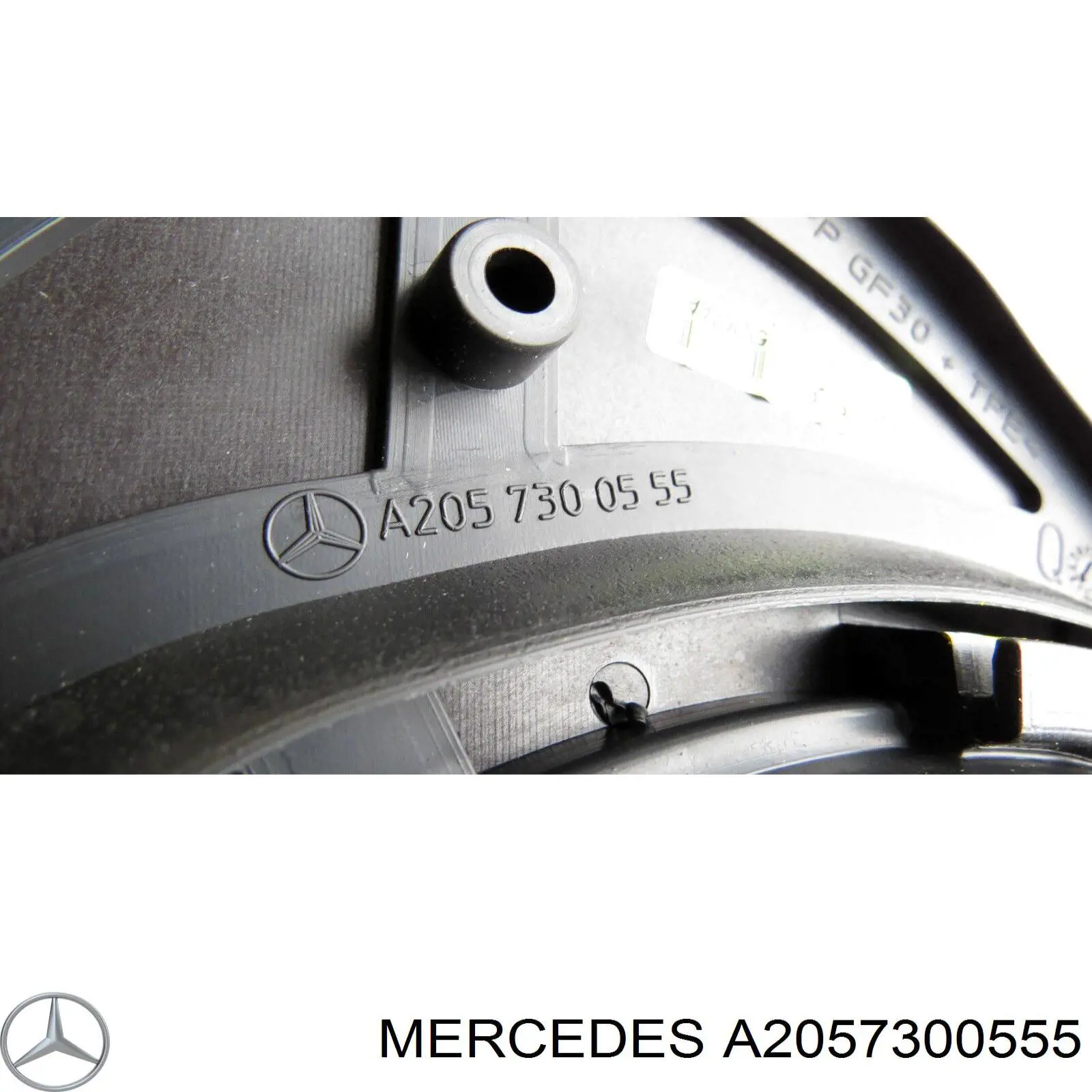 Стекло-форточка двери задней левой A2057300555 Mercedes