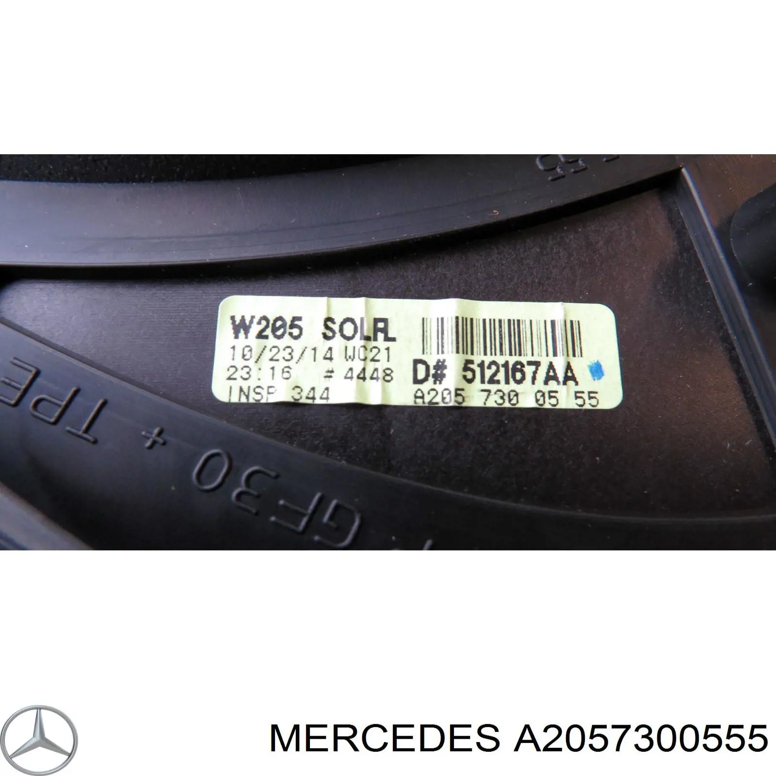 Купить A2057300555 Mercedes Уголок задней левой двери