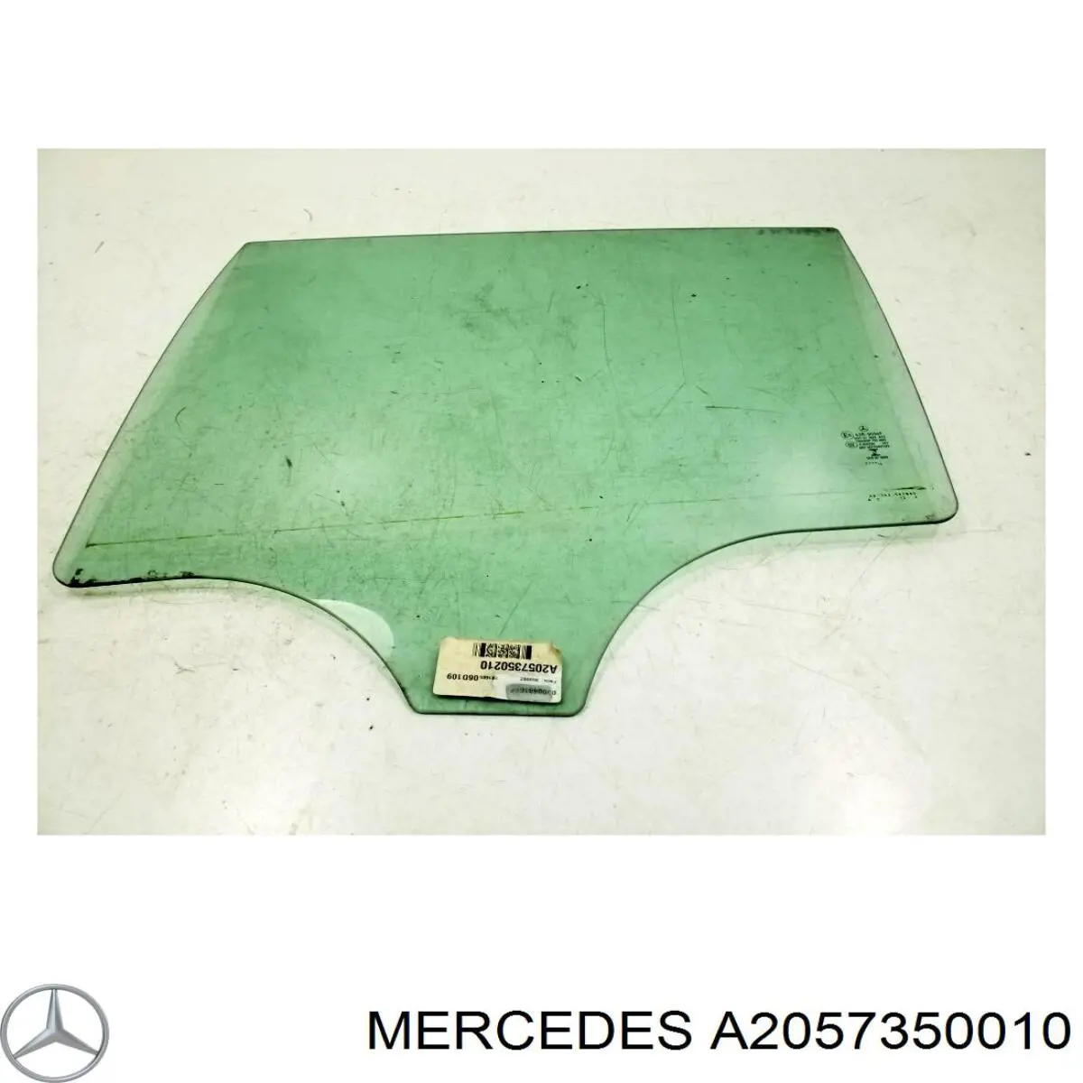 A2057350010 Mercedes 