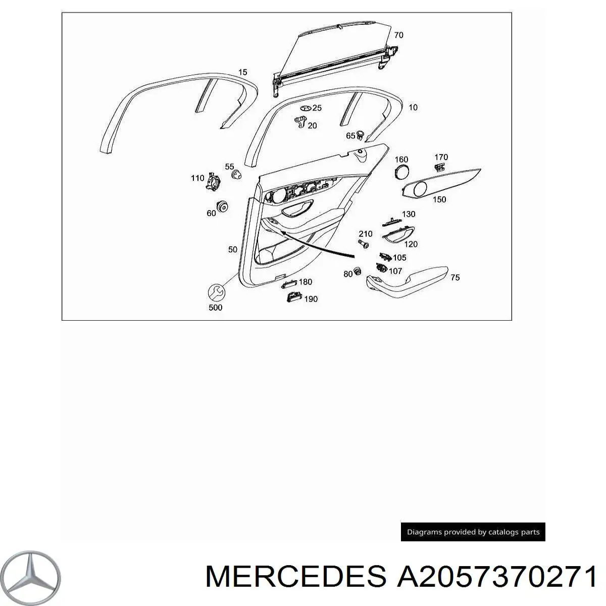 A2057370271 Mercedes 