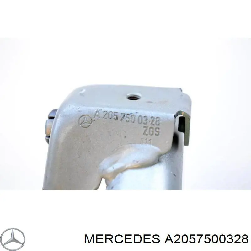 Петля крышки багажника A2057500328 Mercedes