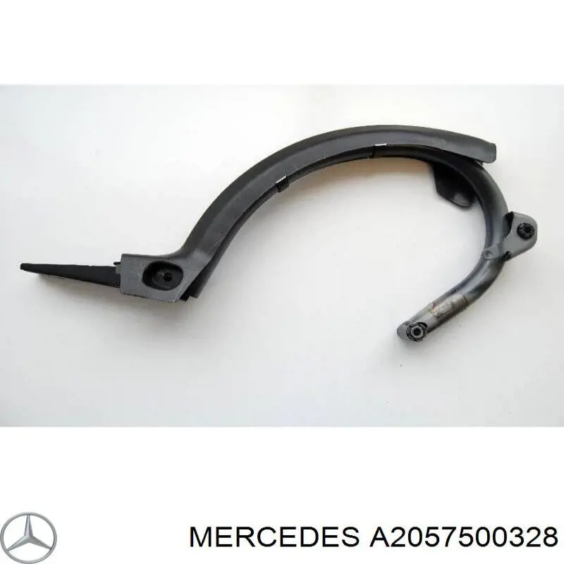 A2057500328 Mercedes Петля крышки багажника