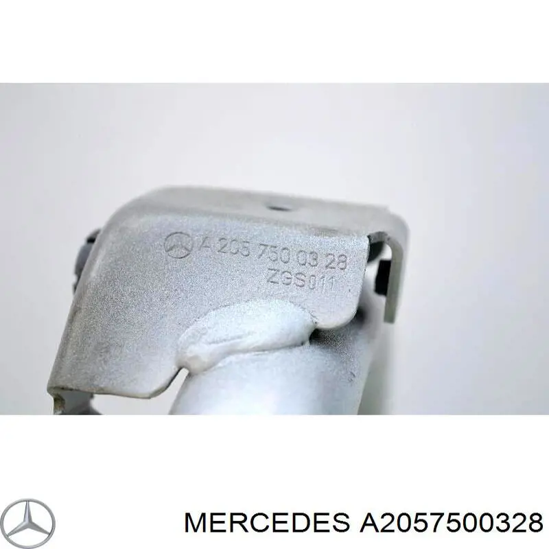 Крепление крышки багажника Mercedes A2057500328