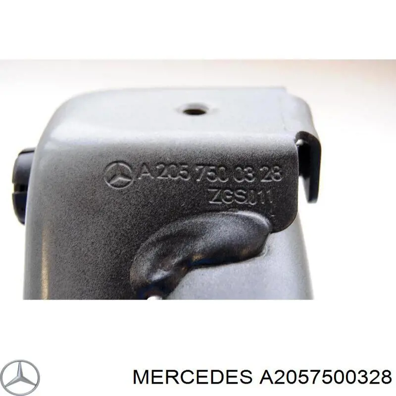 A2057500328 Mercedes Петля крышки багажника