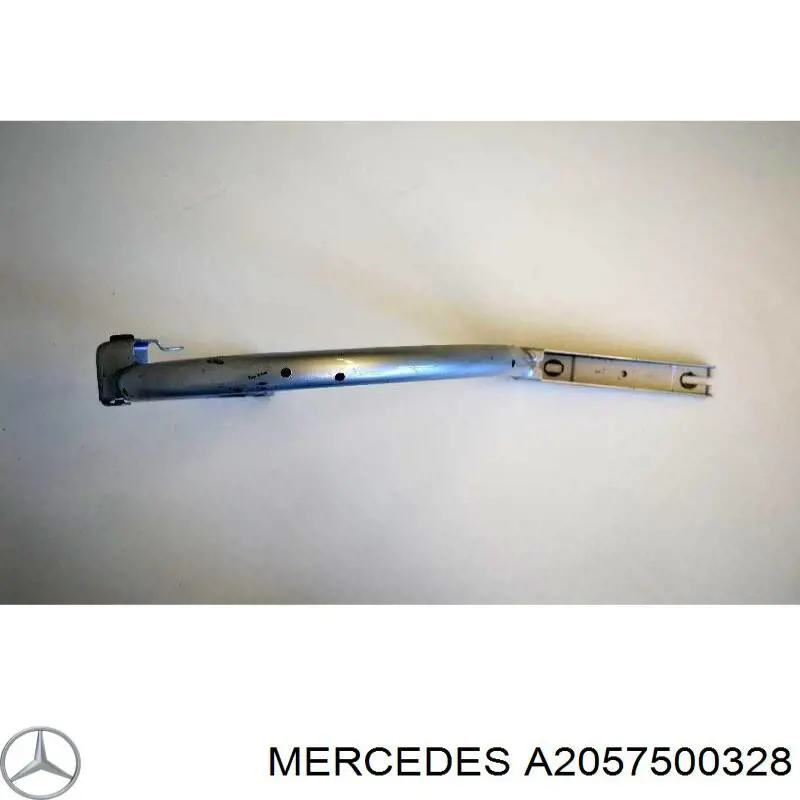 Купить A2057500328 Mercedes Завеса крышки багажника
