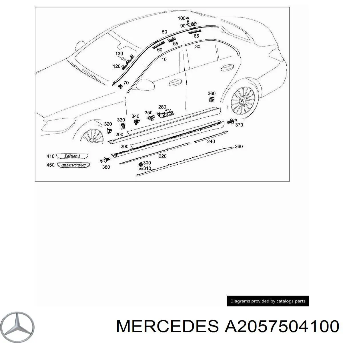 A2057504100 Mercedes 