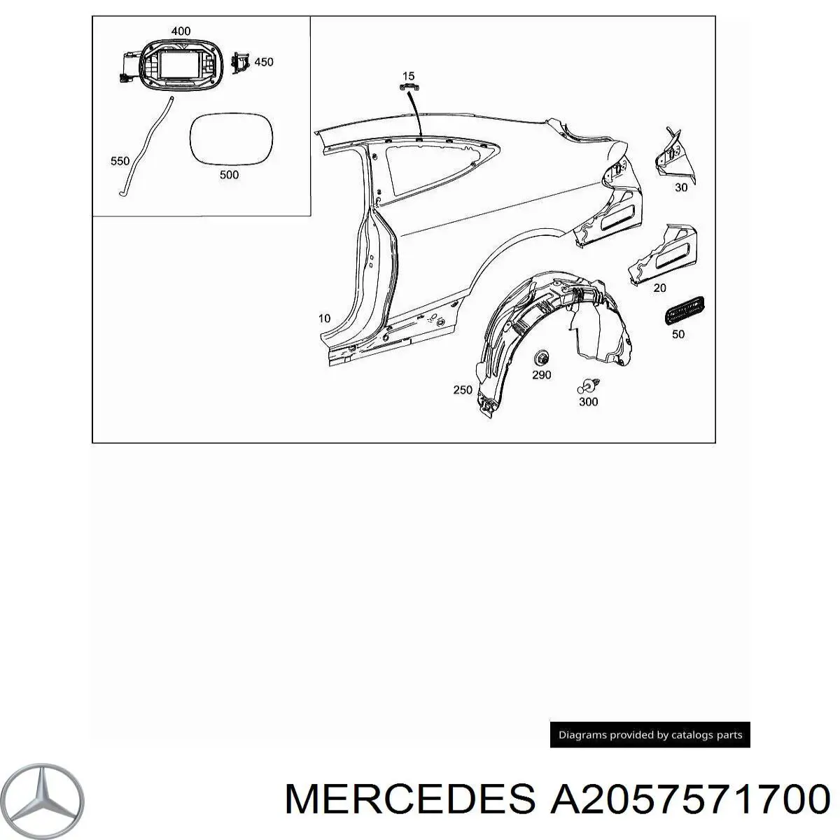 A2057571700 Mercedes 