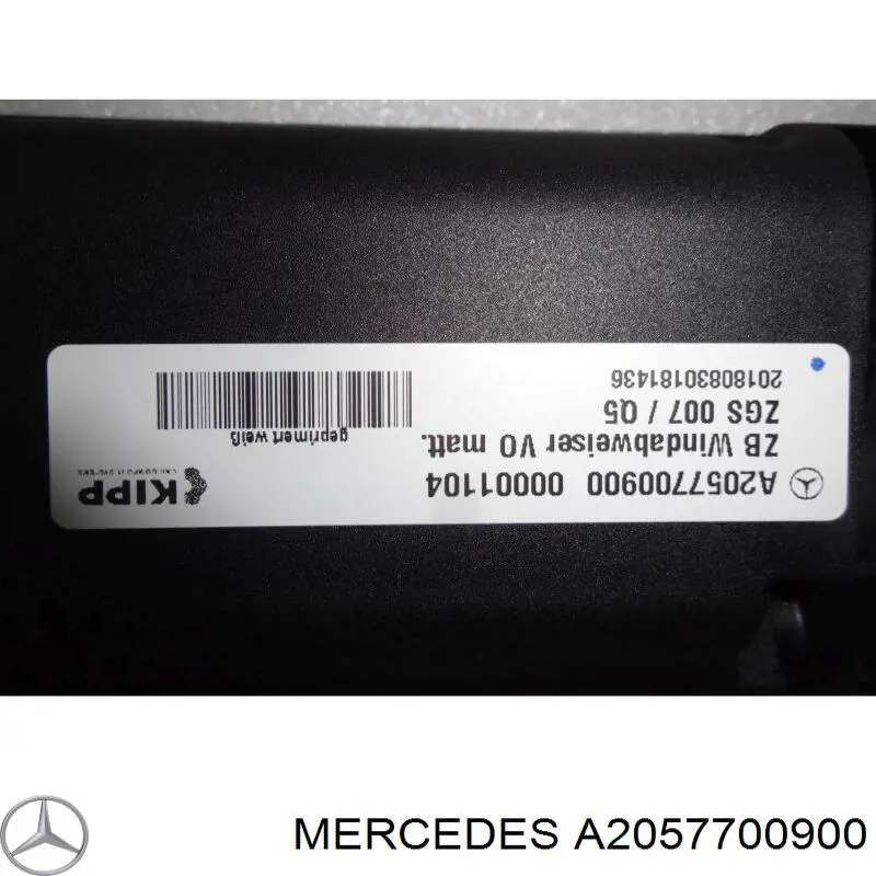  Mercedes A2057700900 цена, от 259.27 USD