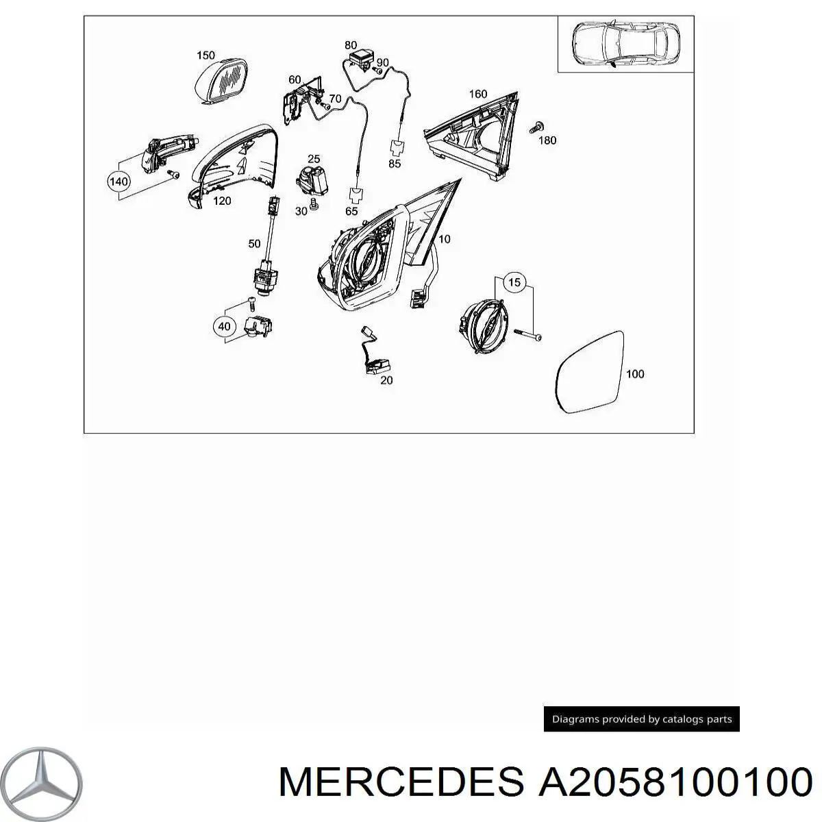 A2058100100 Mercedes 