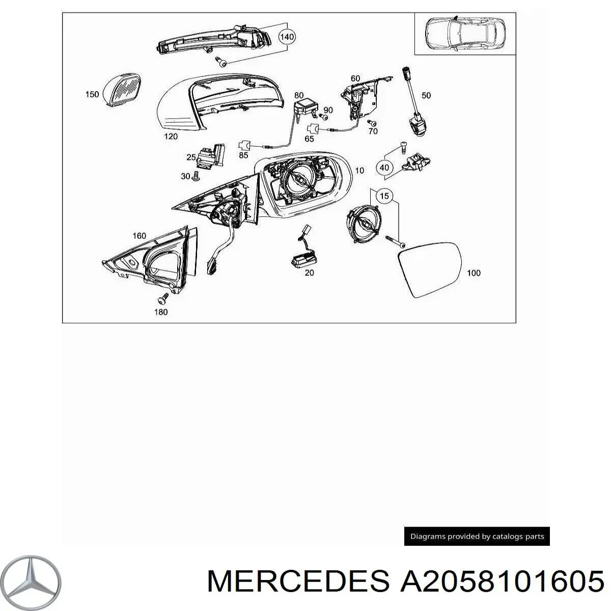 A2058101605 Mercedes 