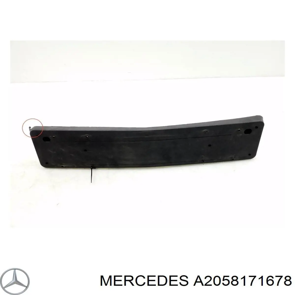 Купить A2058171678 Mercedes 