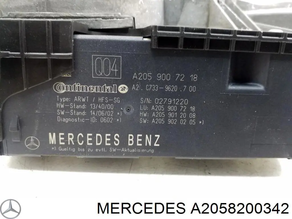 Купить 0997602601 Mercedes Мотор-привод открытия/закрытия крышки багажника