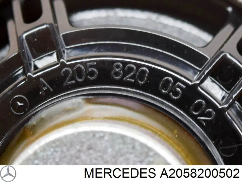 A205820050264 Mercedes 