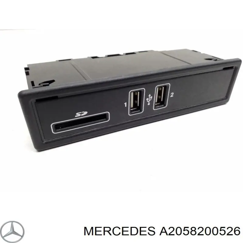  Mercedes 2058200526 цена, от 55.87 USD