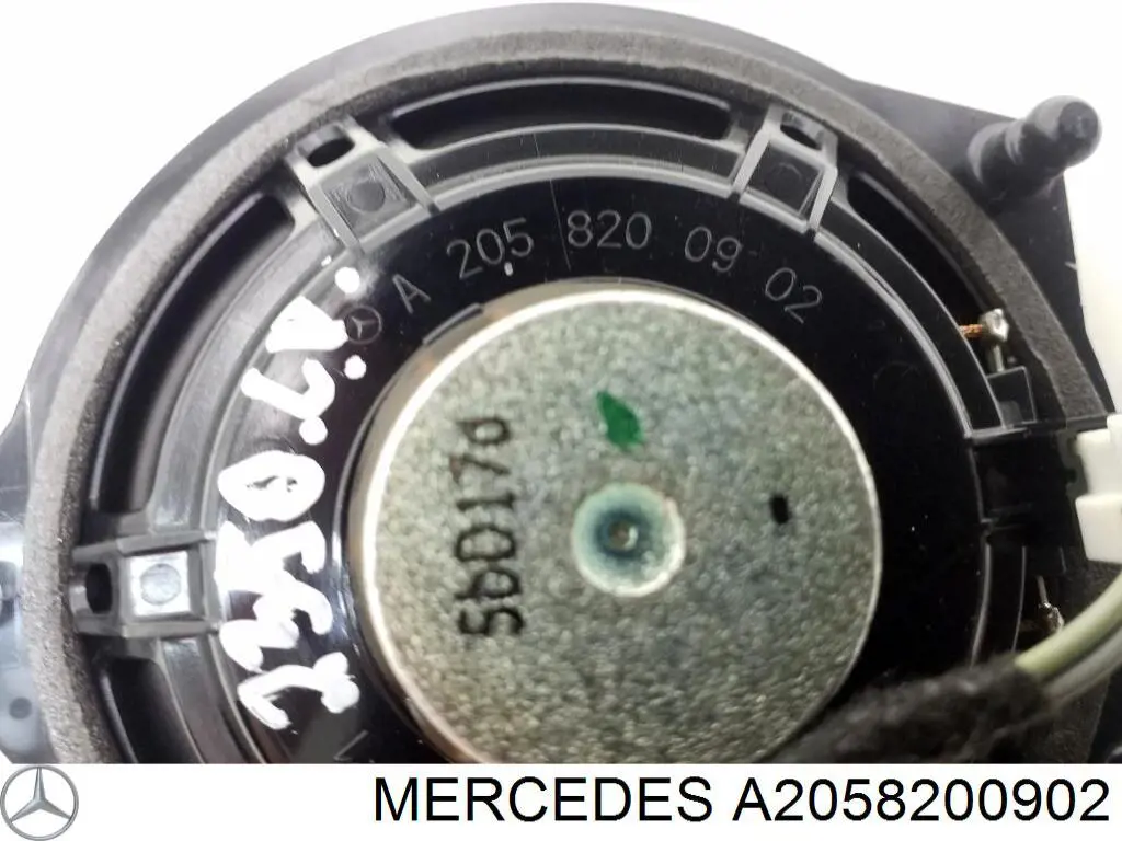 Купить 2058200902 Mercedes 