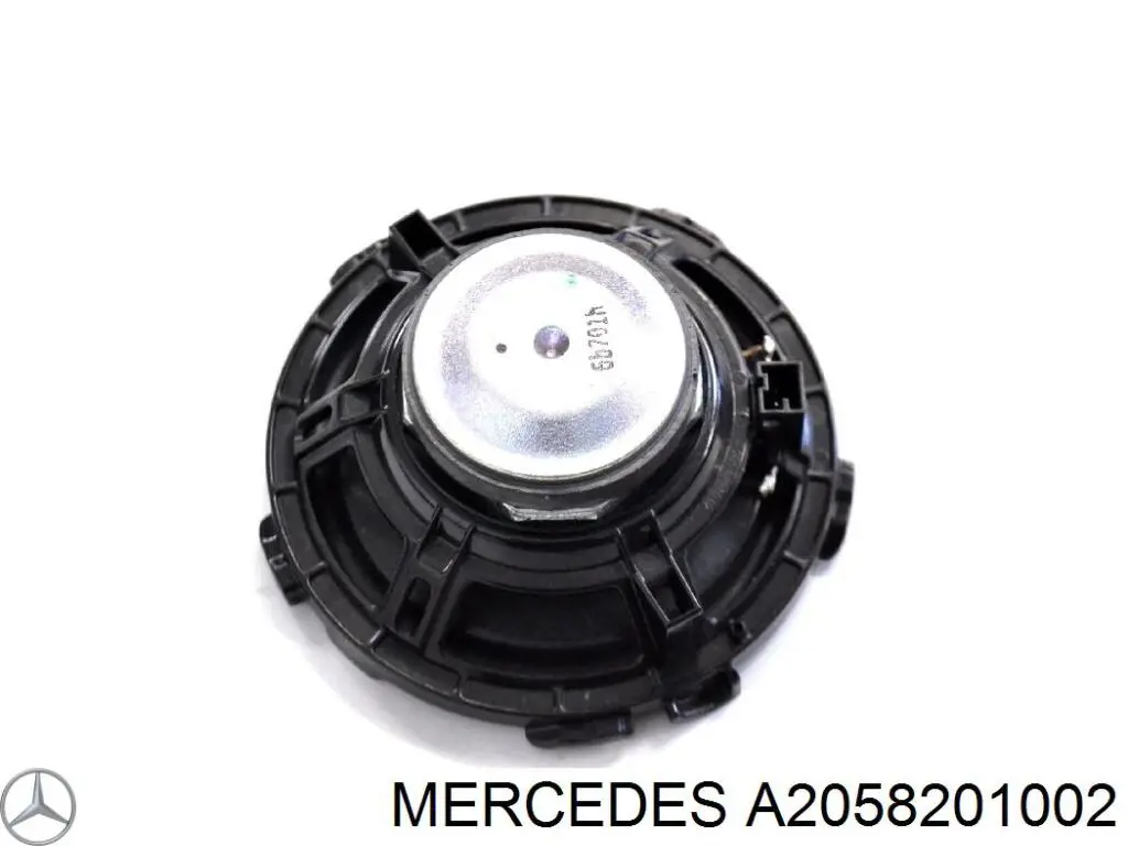 Купить 2058201002 Mercedes 