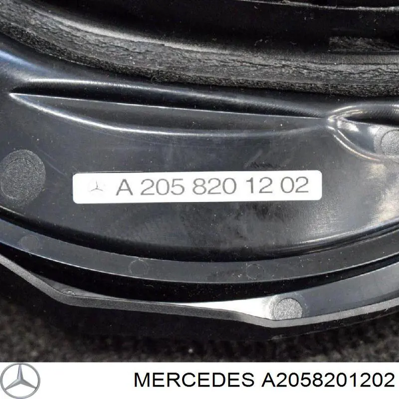  Mercedes A2058201202 цена, от 39.50 USD