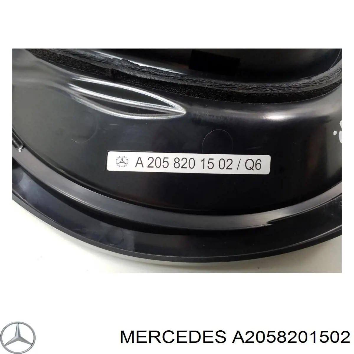  Mercedes 2058201502 цена, от 19.00 USD
