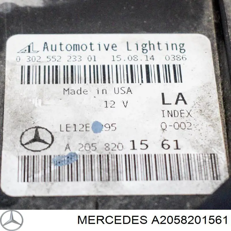  A2058201561 Mercedes