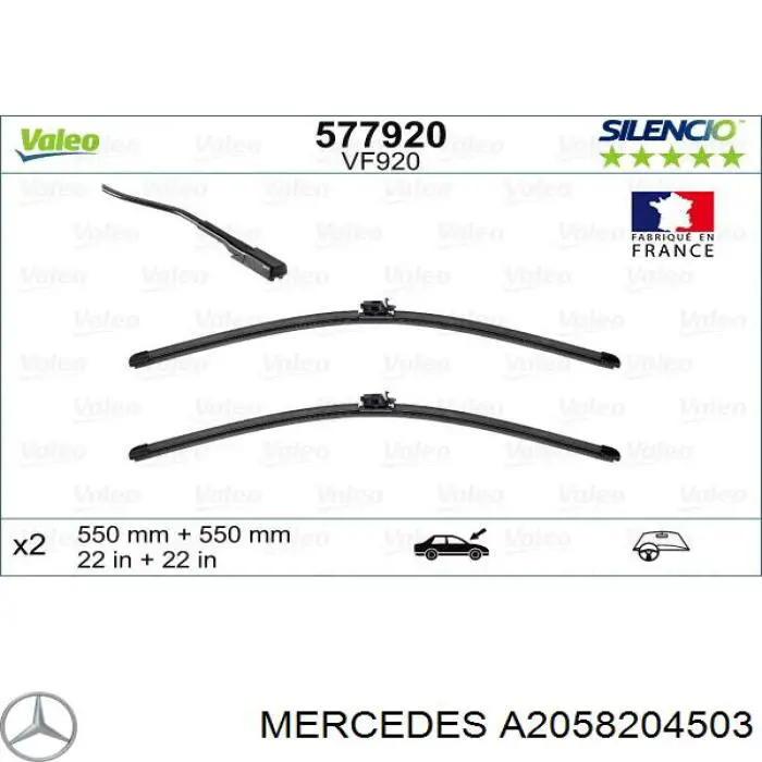 A2058204503 Mercedes