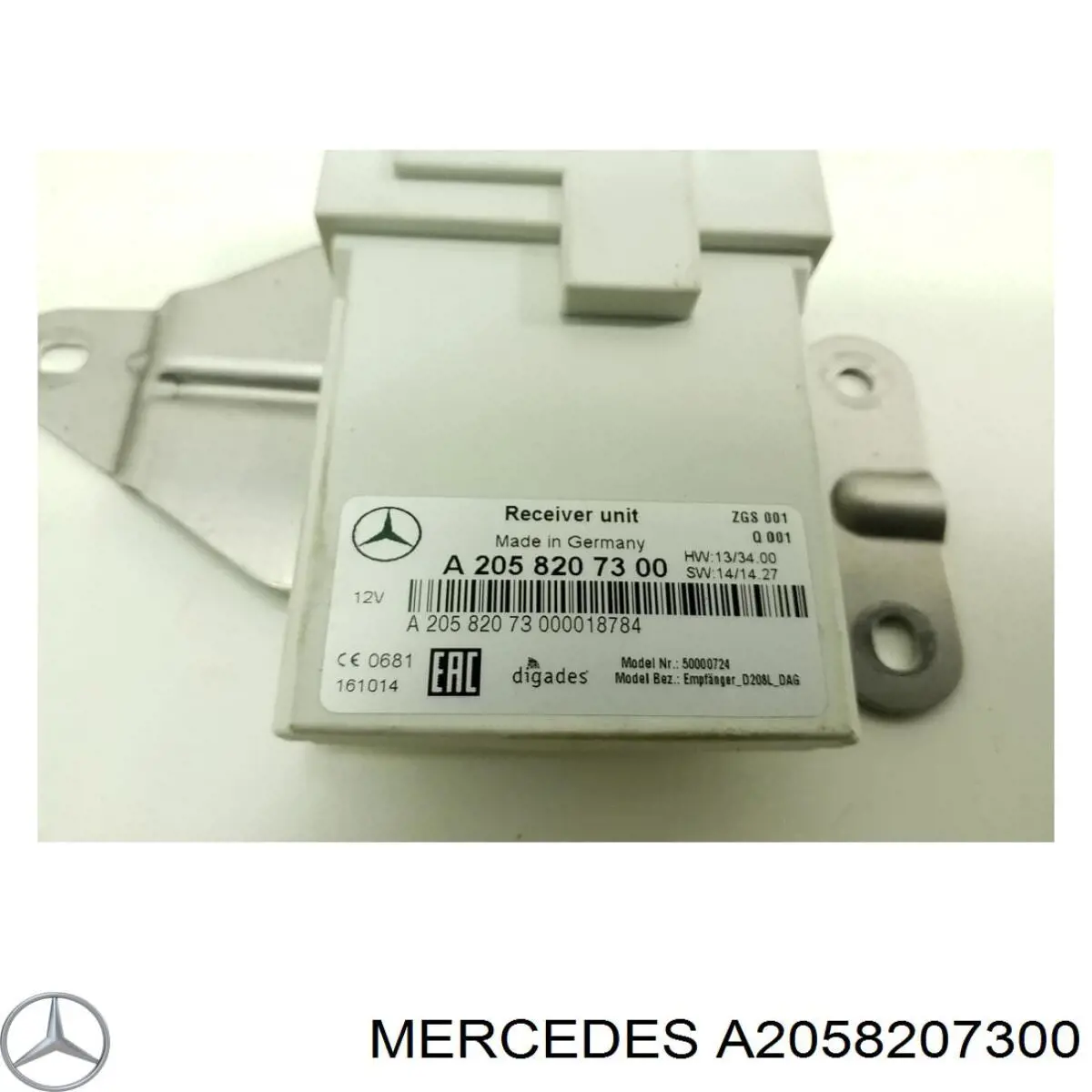 A2058207300 Mercedes 