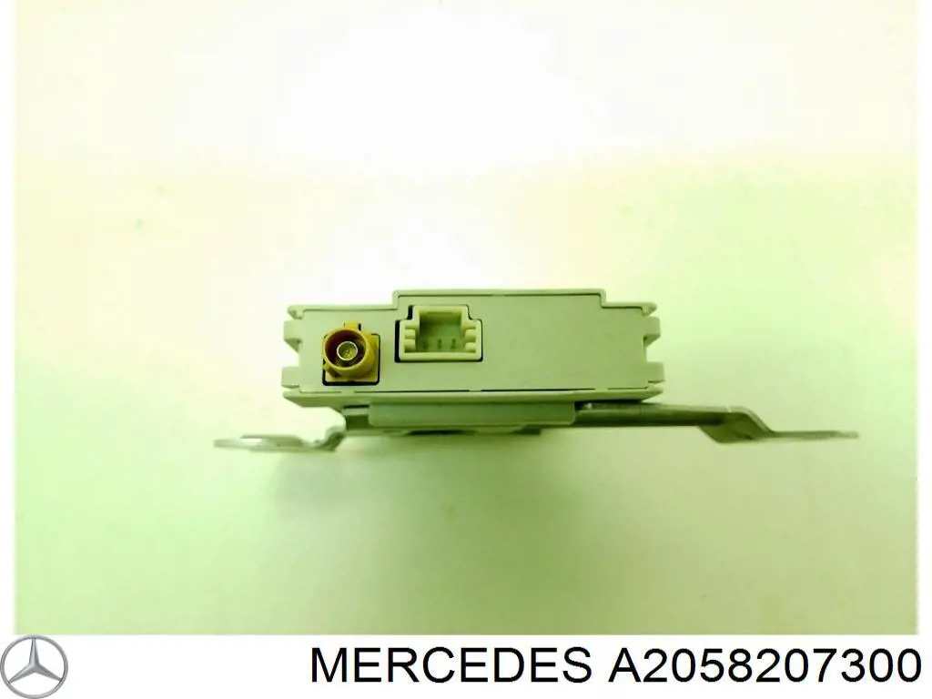  Mercedes A2058207300 цена, от 61.94 USD