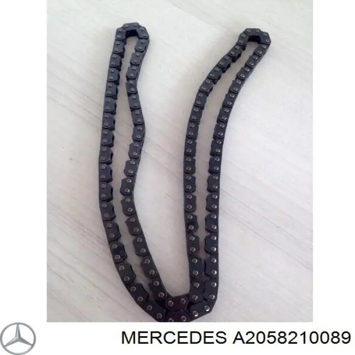  Mercedes A20582100899051 цена, от 7.60 USD