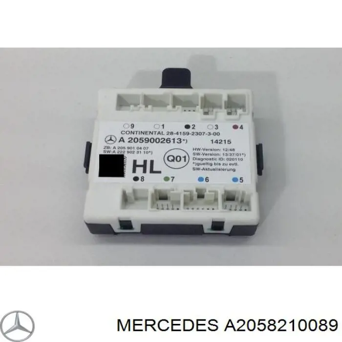 Купить A20582100899051 Mercedes 