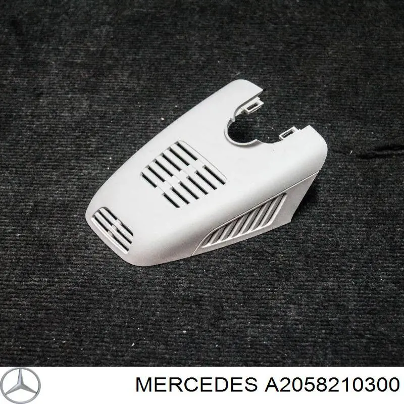  A2058210300 Mercedes