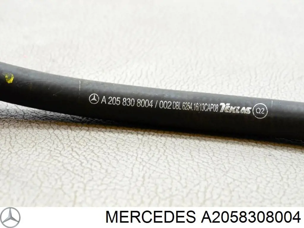  Mercedes A2058308004 цена, от 14.24 USD