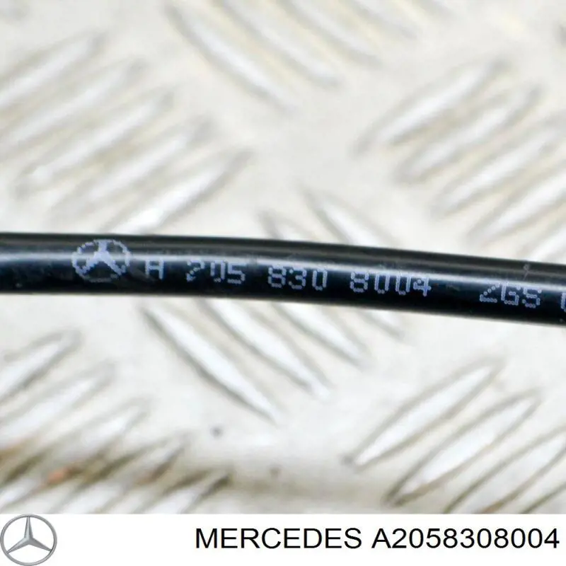 Купить A2058308004 Mercedes 