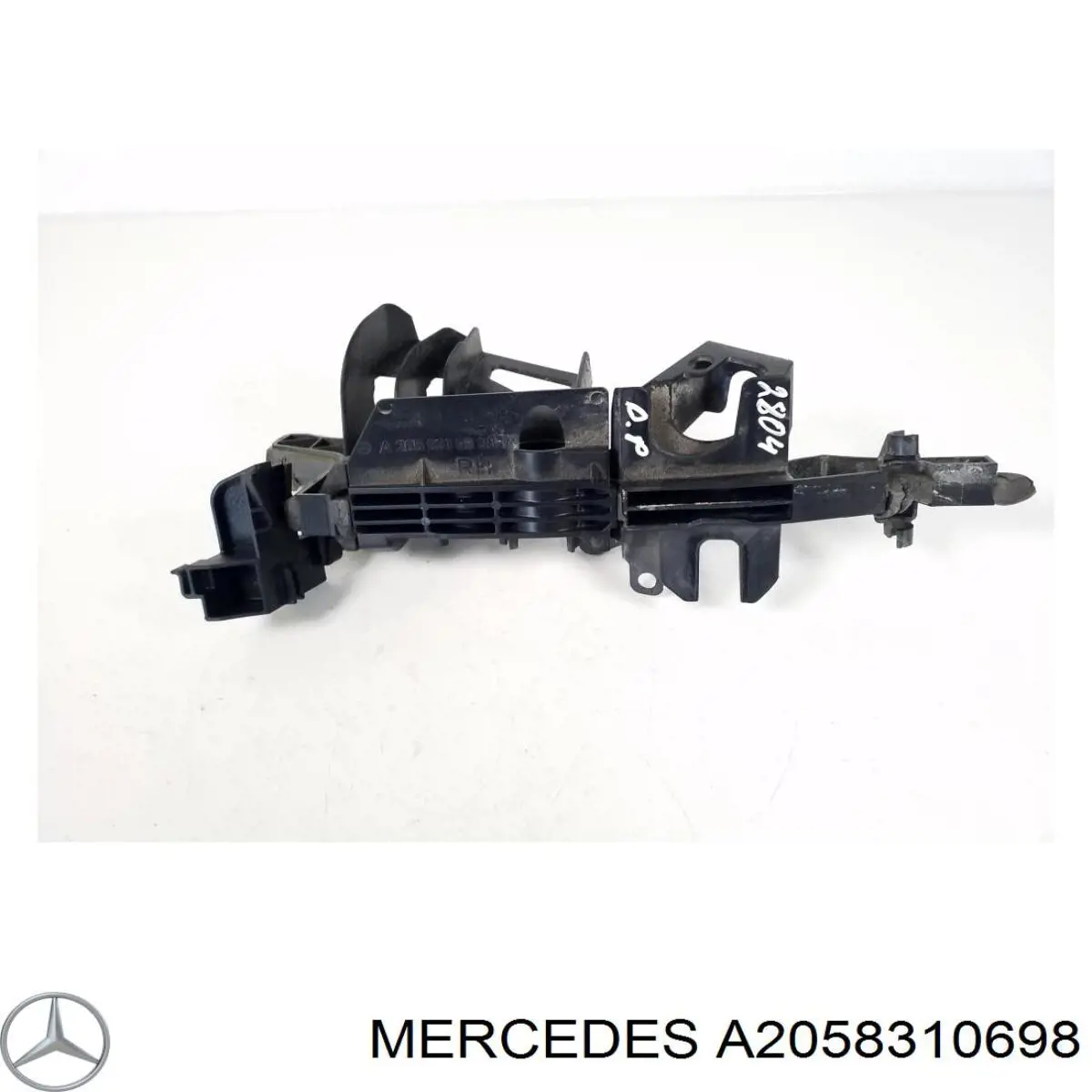 Купить A2058310698 Mercedes 