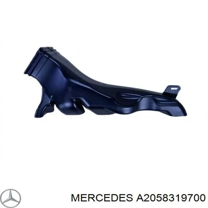 Купить A2058319700 Mercedes 