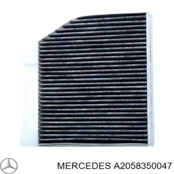 A2058350047 Mercedes фильтр салона